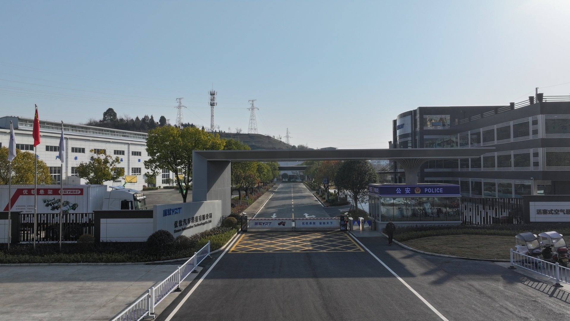 优软科技获国家级专精特新认证